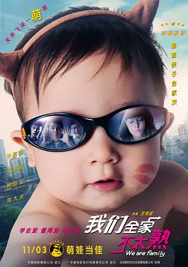女丽网