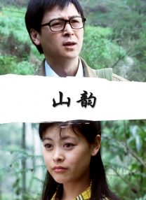 欧美伊人久久大香线蕉综合69